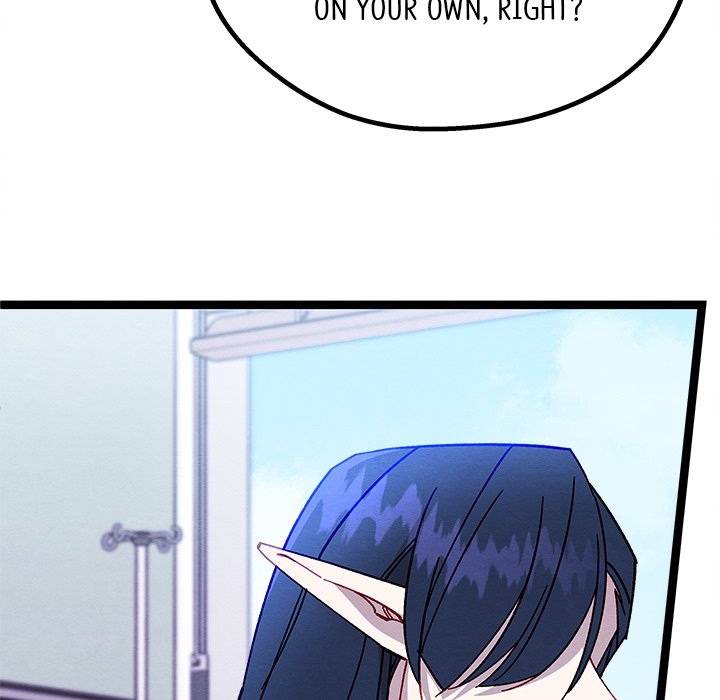 That Couple Has A Secret END image