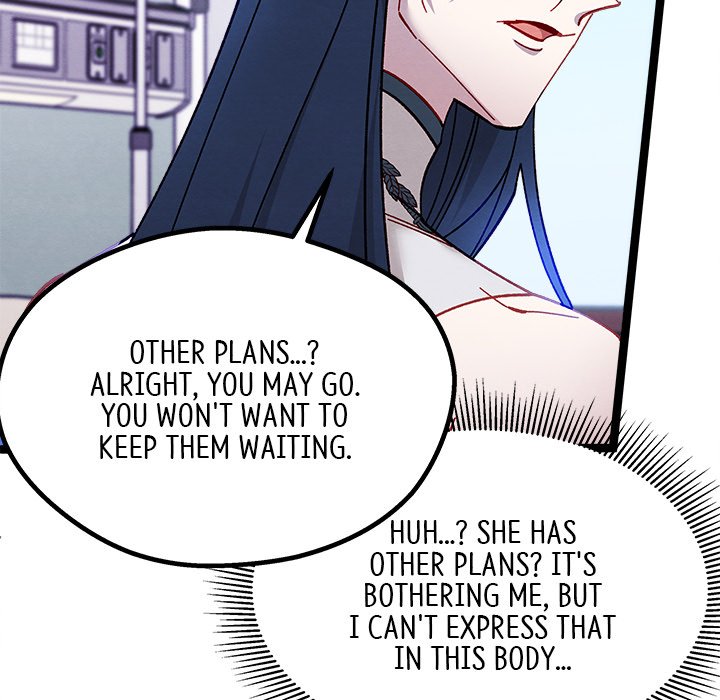 That Couple Has A Secret END image