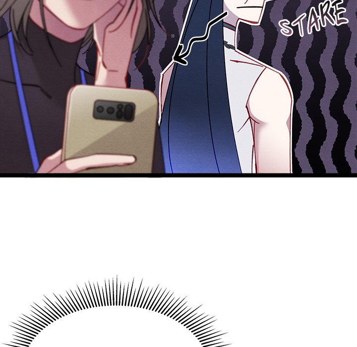 That Couple Has A Secret END image