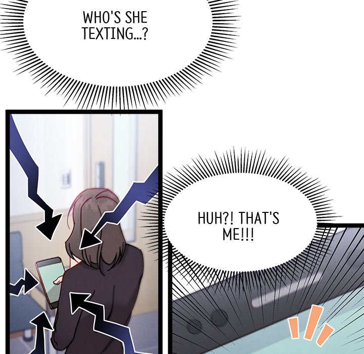 That Couple Has A Secret END image