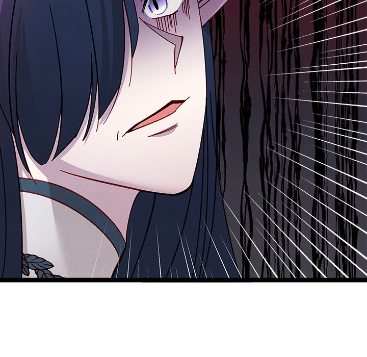 That Couple Has A Secret END image