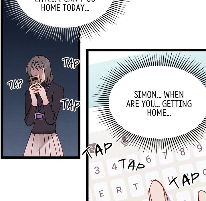 That Couple Has A Secret END image