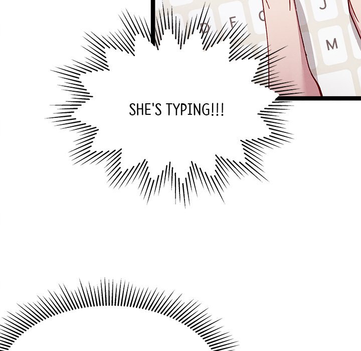 That Couple Has A Secret END image
