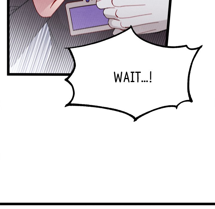 That Couple Has A Secret END image