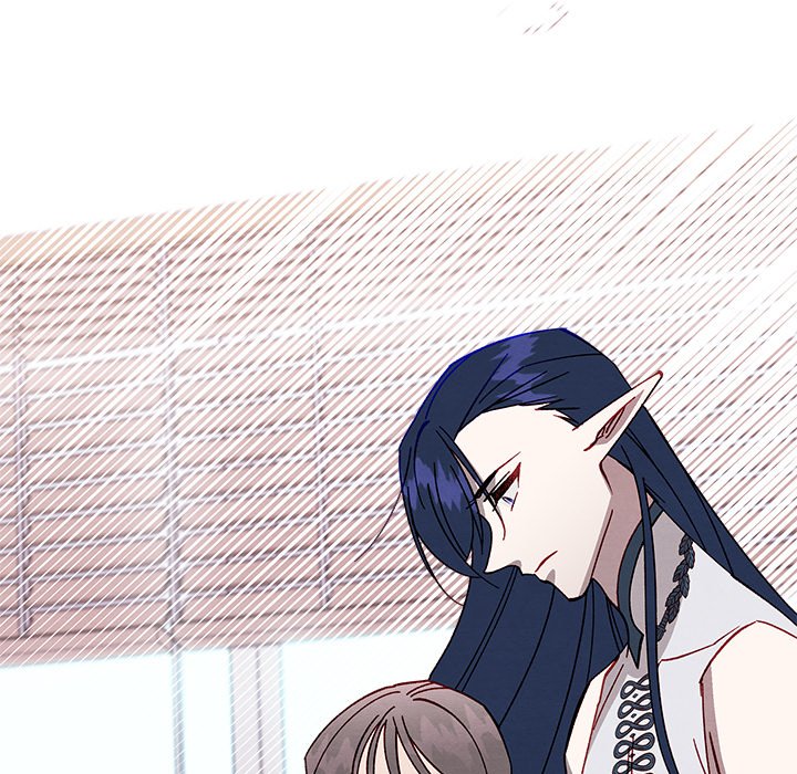 That Couple Has A Secret END image