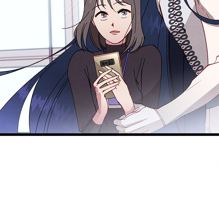 That Couple Has A Secret END image
