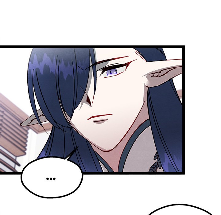 That Couple Has A Secret END image