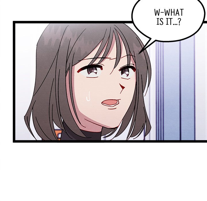 That Couple Has A Secret END image