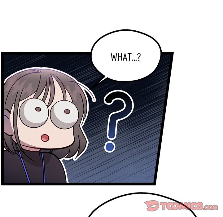 That Couple Has A Secret END image