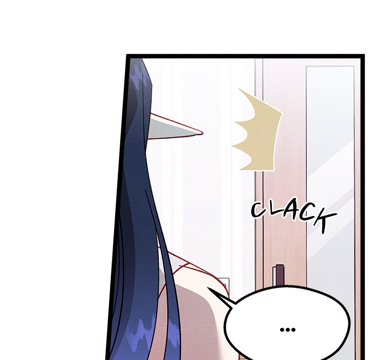 That Couple Has A Secret END image