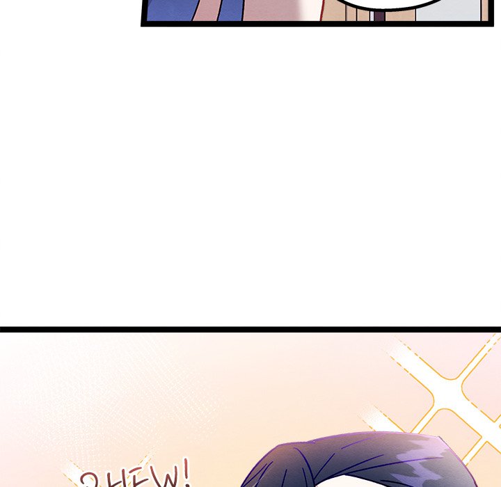 That Couple Has A Secret END image