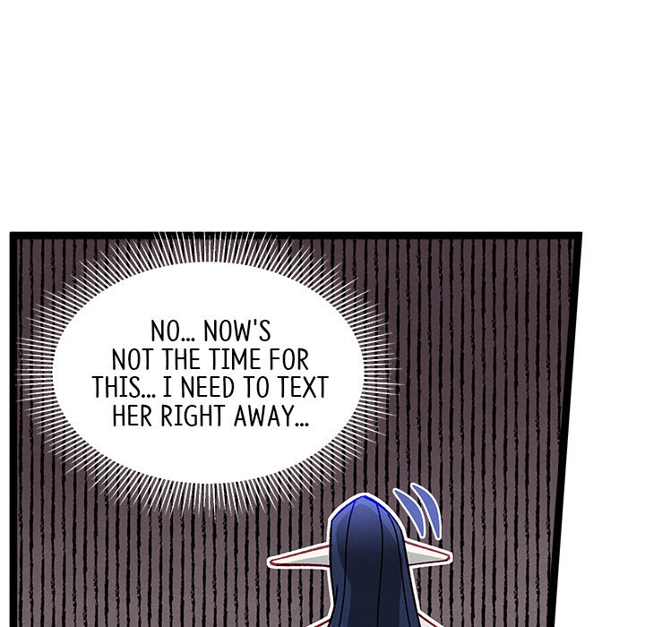 That Couple Has A Secret END image