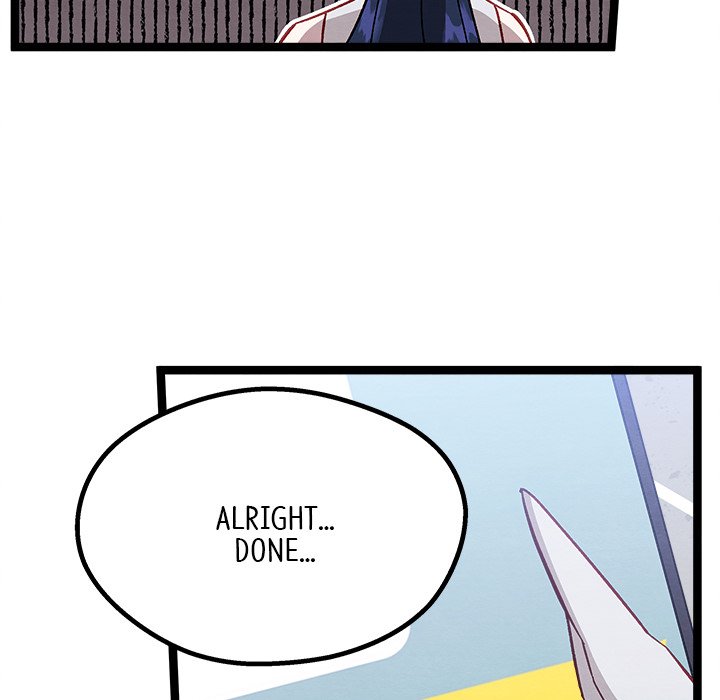 That Couple Has A Secret END image