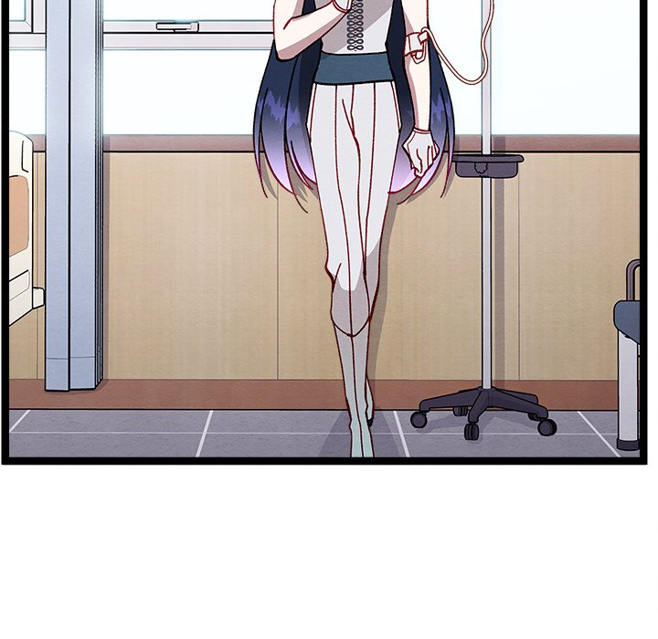 That Couple Has A Secret END image