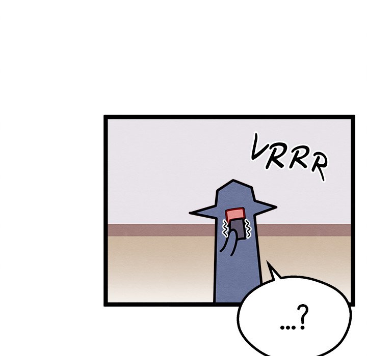That Couple Has A Secret END image