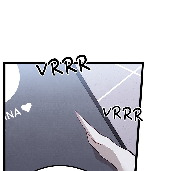 That Couple Has A Secret END image