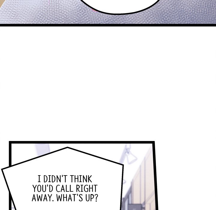 That Couple Has A Secret END image