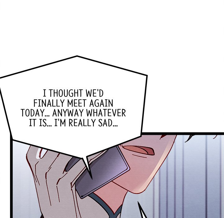 That Couple Has A Secret END image