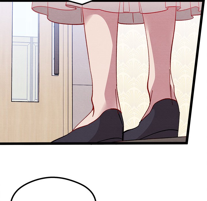 That Couple Has A Secret END image