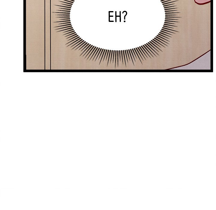 That Couple Has A Secret END image