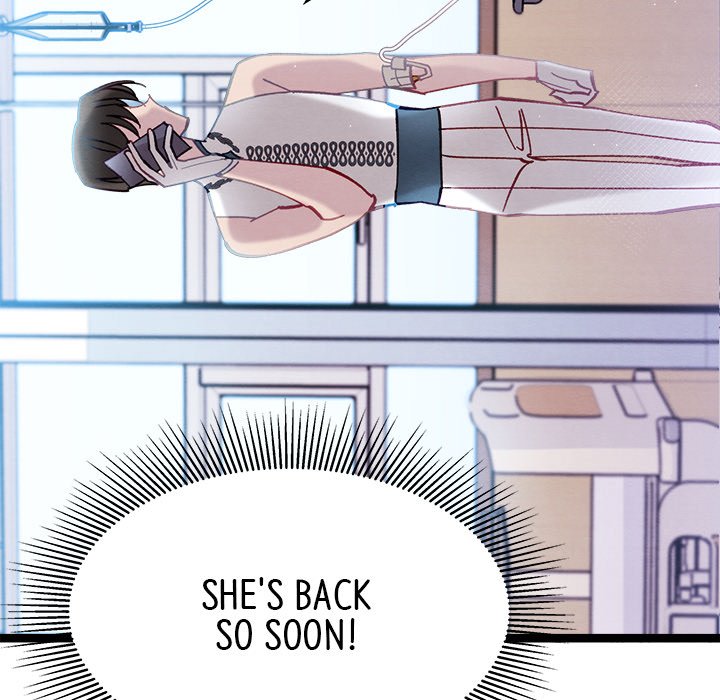 That Couple Has A Secret END image
