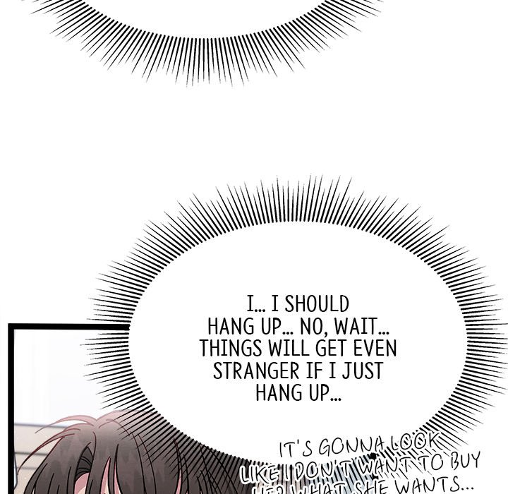 That Couple Has A Secret END image