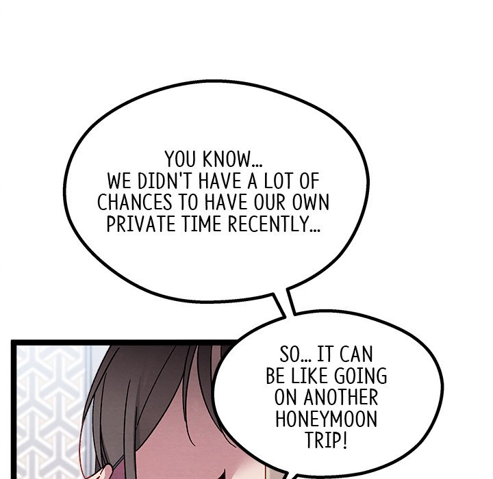 That Couple Has A Secret END image