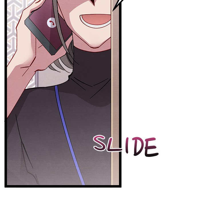That Couple Has A Secret END image