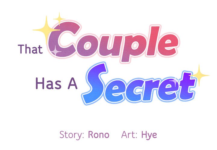 That Couple Has A Secret END image