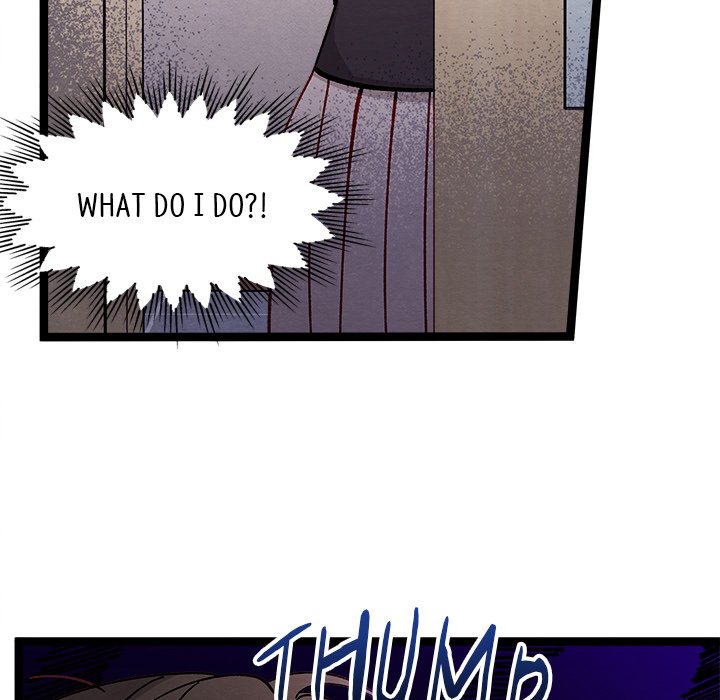 That Couple Has A Secret END image