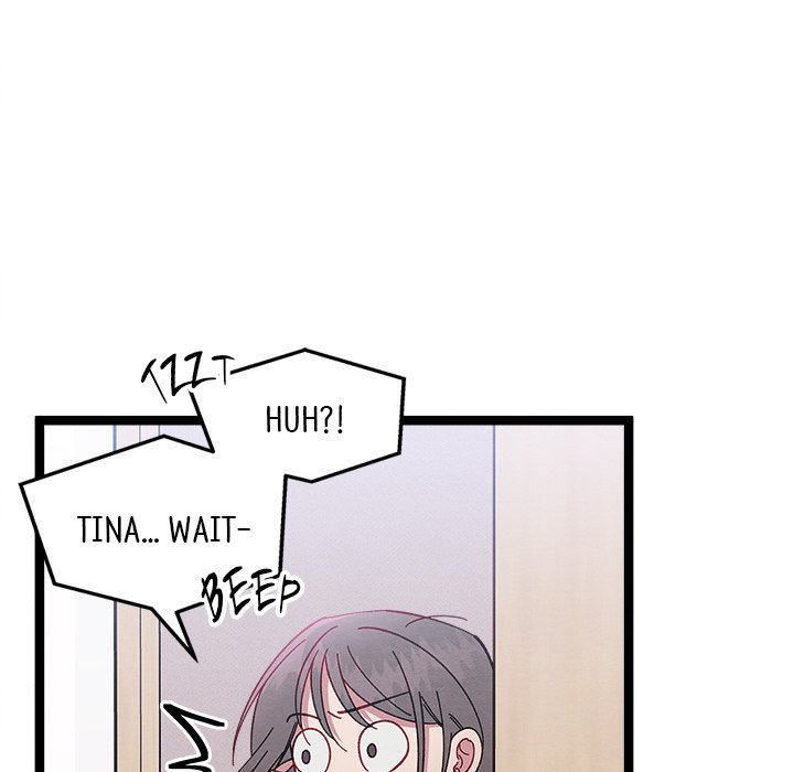 That Couple Has A Secret END image