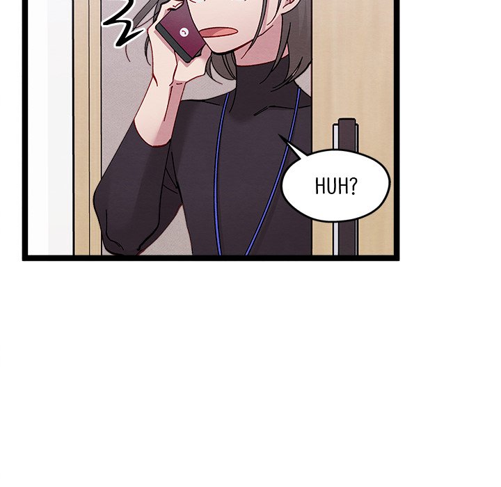 That Couple Has A Secret END image