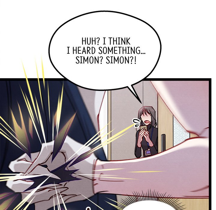 That Couple Has A Secret END image