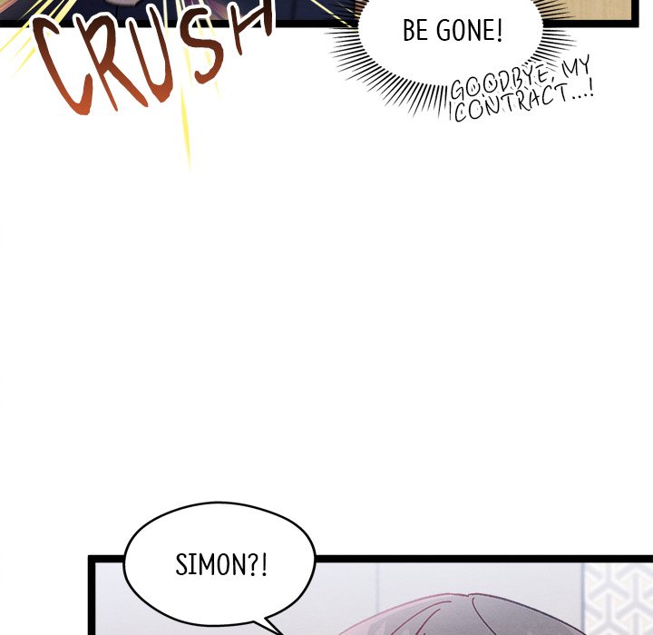 That Couple Has A Secret END image