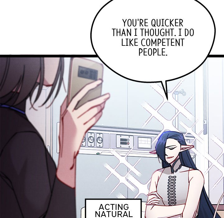 That Couple Has A Secret END image