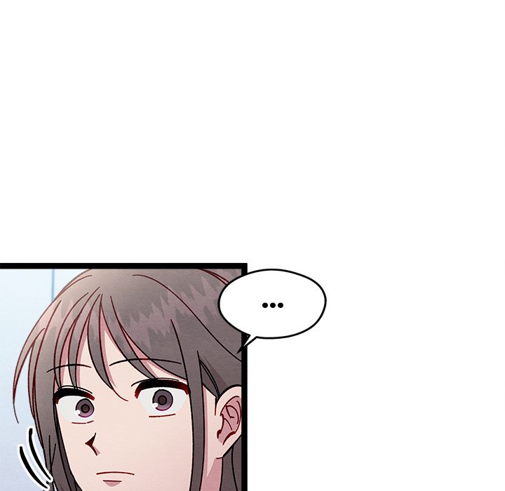 That Couple Has A Secret END image