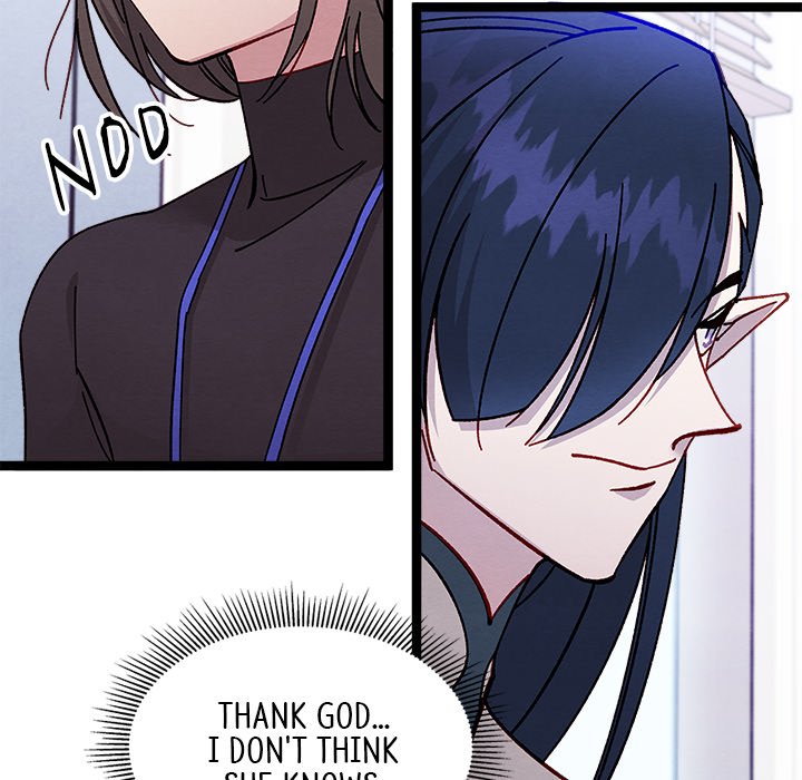 That Couple Has A Secret END image
