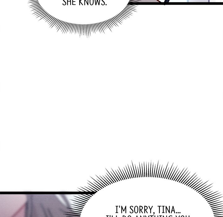 That Couple Has A Secret END image