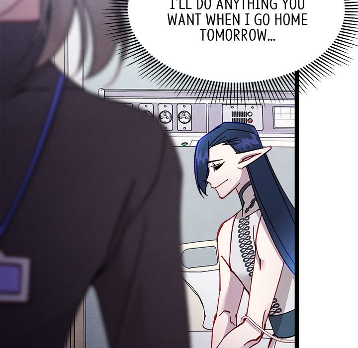 That Couple Has A Secret END image