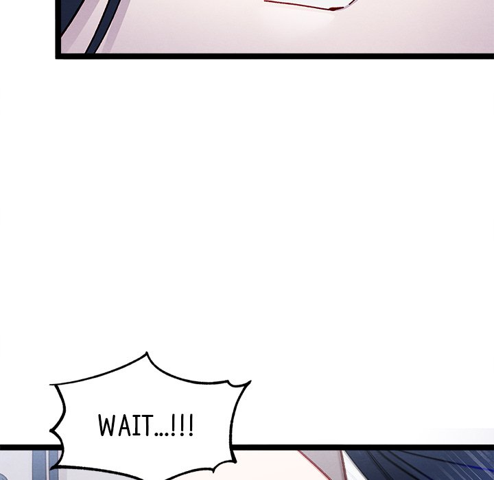 That Couple Has A Secret END image