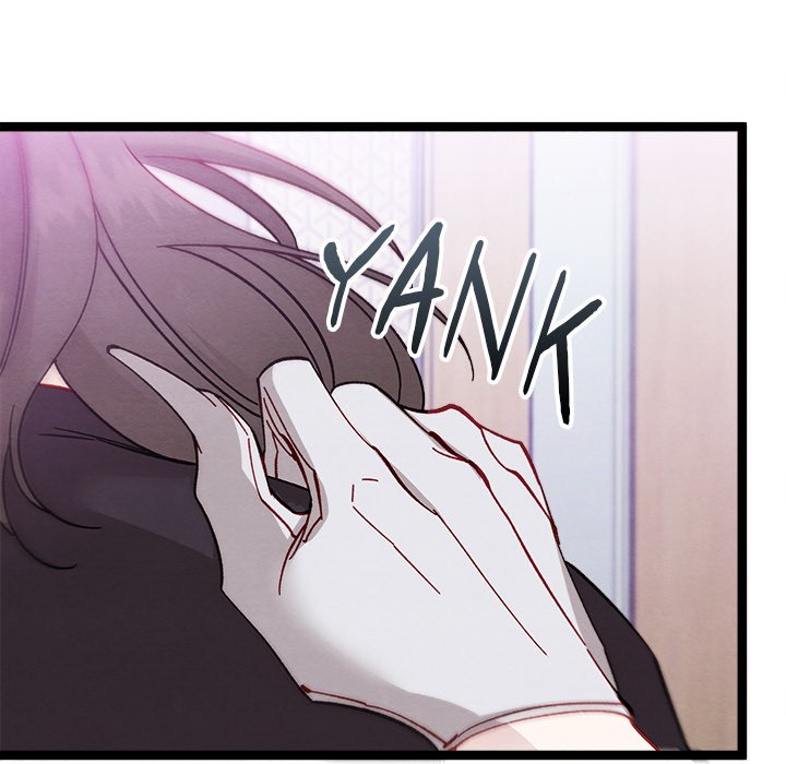 That Couple Has A Secret END image