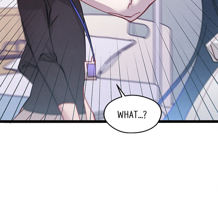 That Couple Has A Secret END image