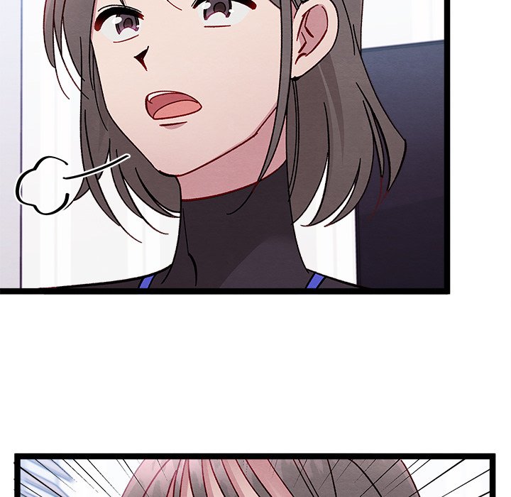 That Couple Has A Secret END image