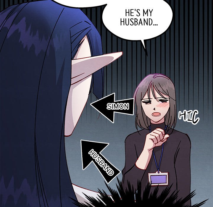 That Couple Has A Secret END image