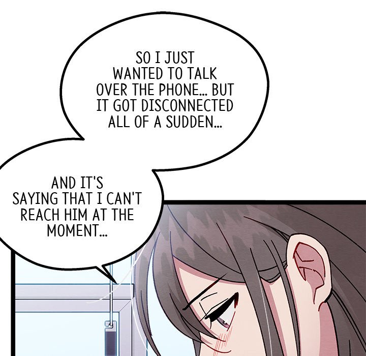 That Couple Has A Secret END image