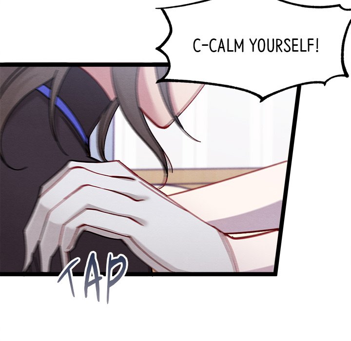 That Couple Has A Secret END image