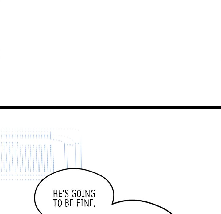 That Couple Has A Secret END image