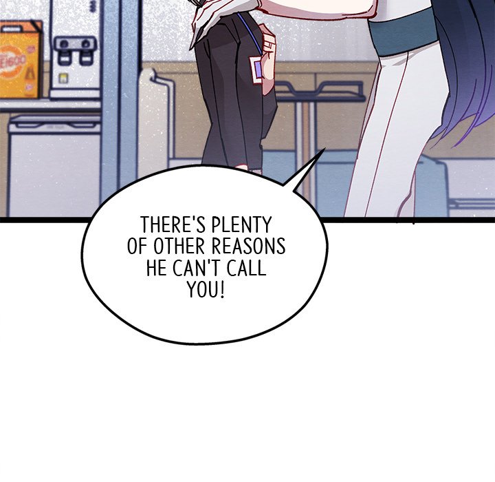 That Couple Has A Secret END image