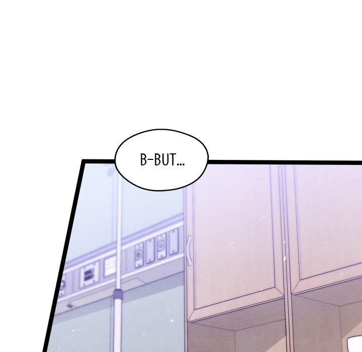 That Couple Has A Secret END image