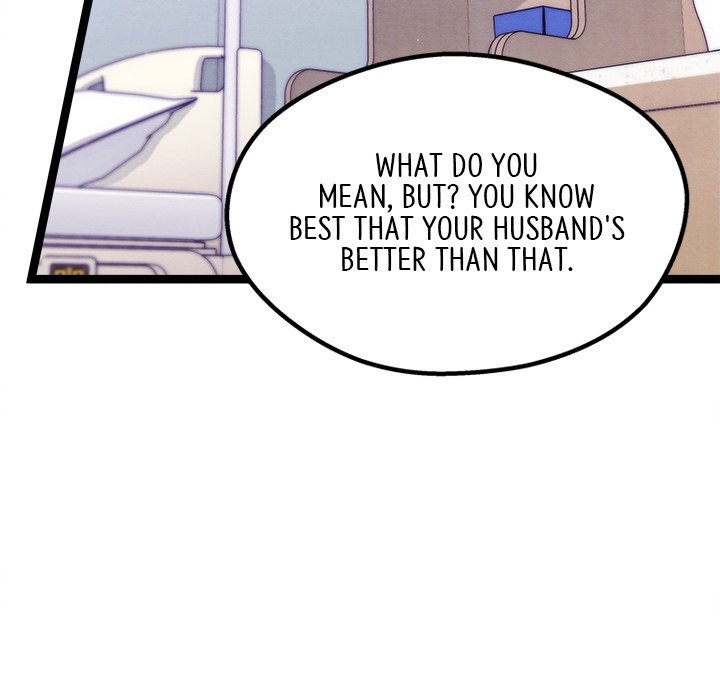 That Couple Has A Secret END image
